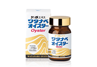 ワタナベオイスター - 薬局オリーブファーマシー