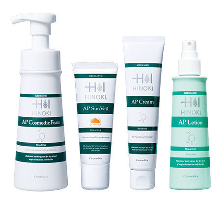 ヒノキ肌粧品 - 薬局オリーブファーマシー